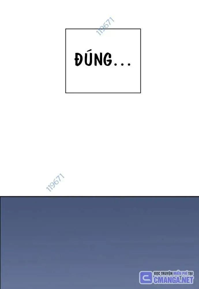King Game Chapter 108 - 194