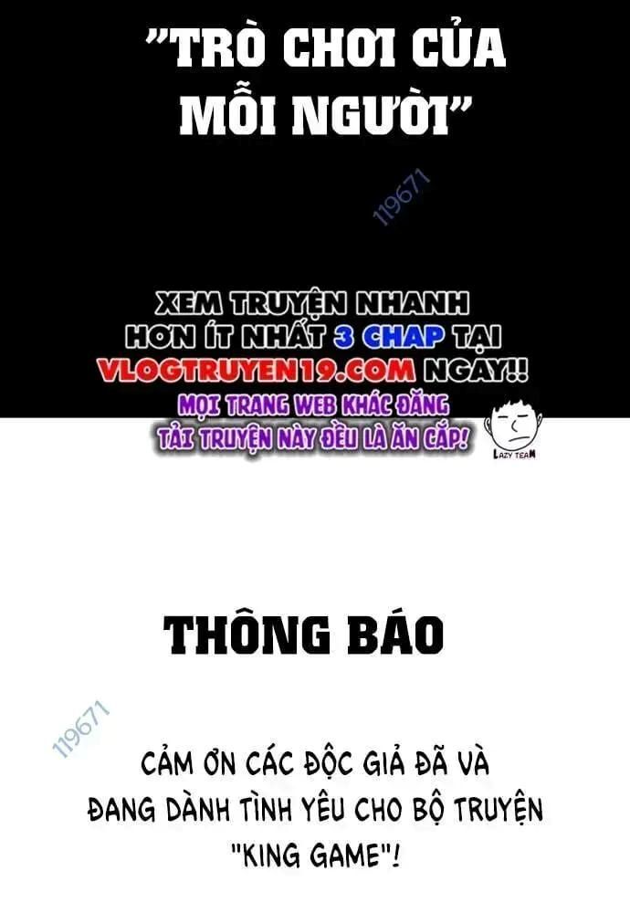 King Game Chapter 108 - 199