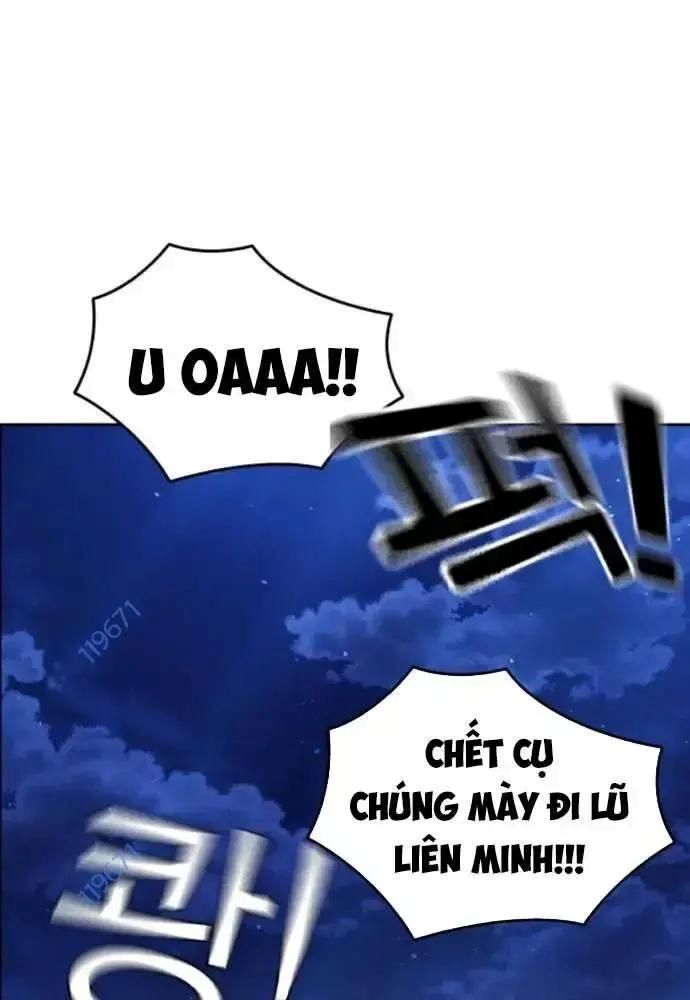 King Game Chapter 108 - 3