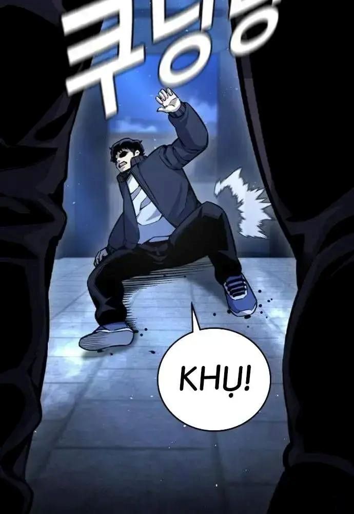 King Game Chapter 108 - 25