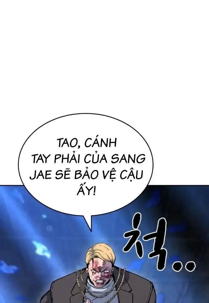 King Game Chapter 108 - 27