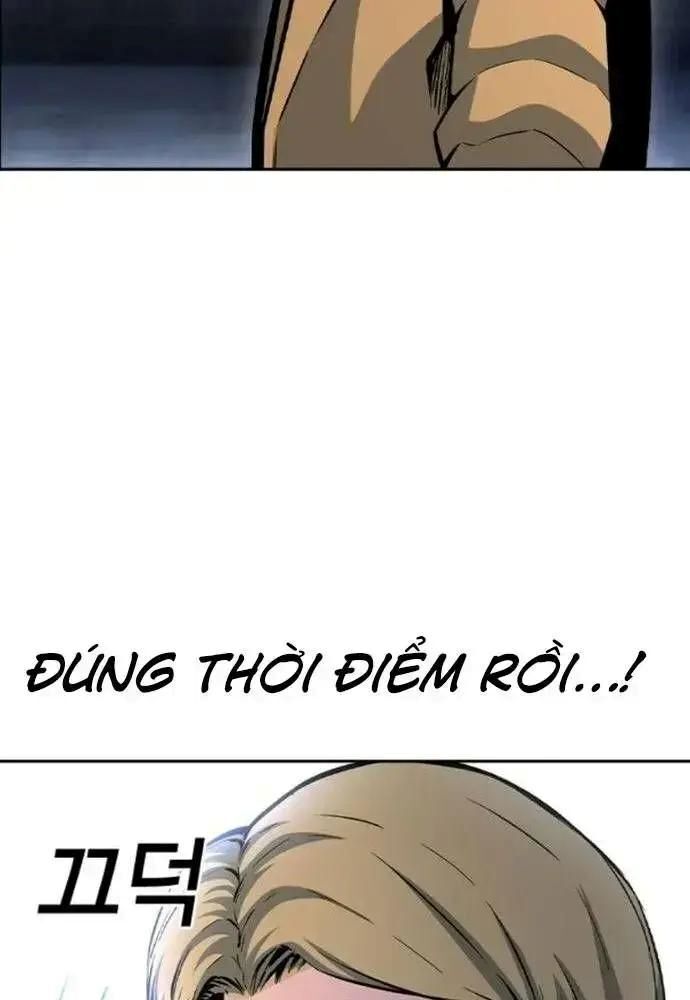 King Game Chapter 108 - 30