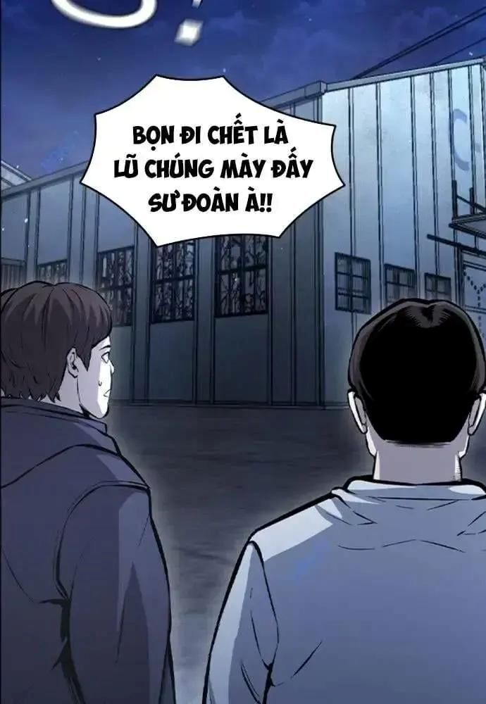 King Game Chapter 108 - 4