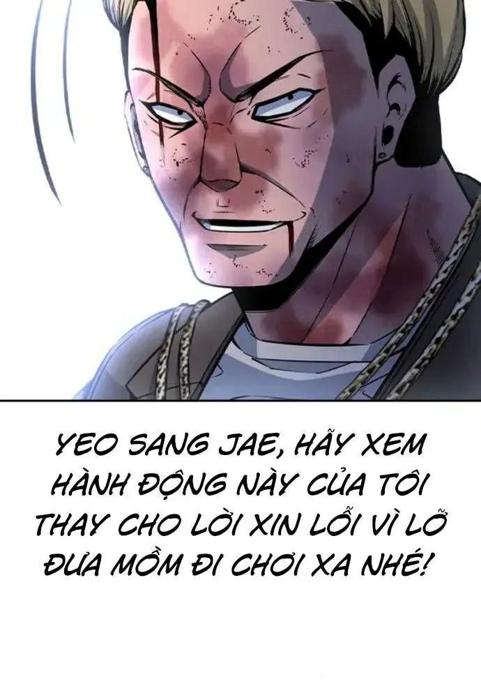 King Game Chapter 108 - 31
