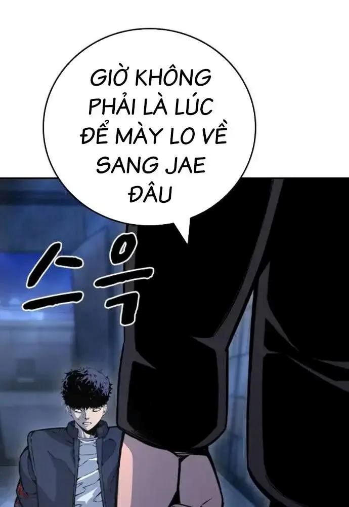 King Game Chapter 108 - 34