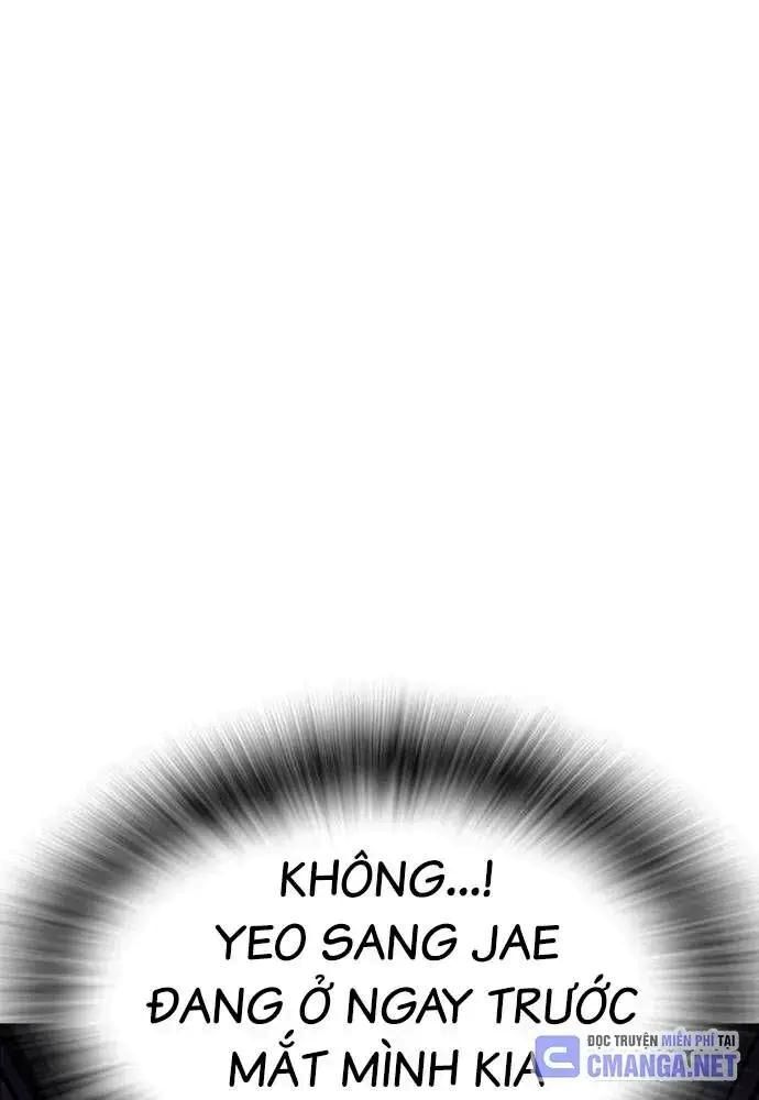 King Game Chapter 108 - 38