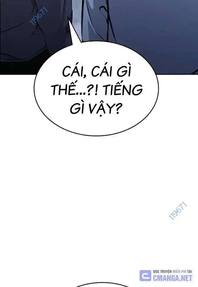 King Game Chapter 108 - 5