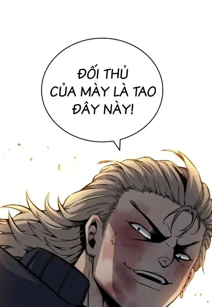 King Game Chapter 108 - 45