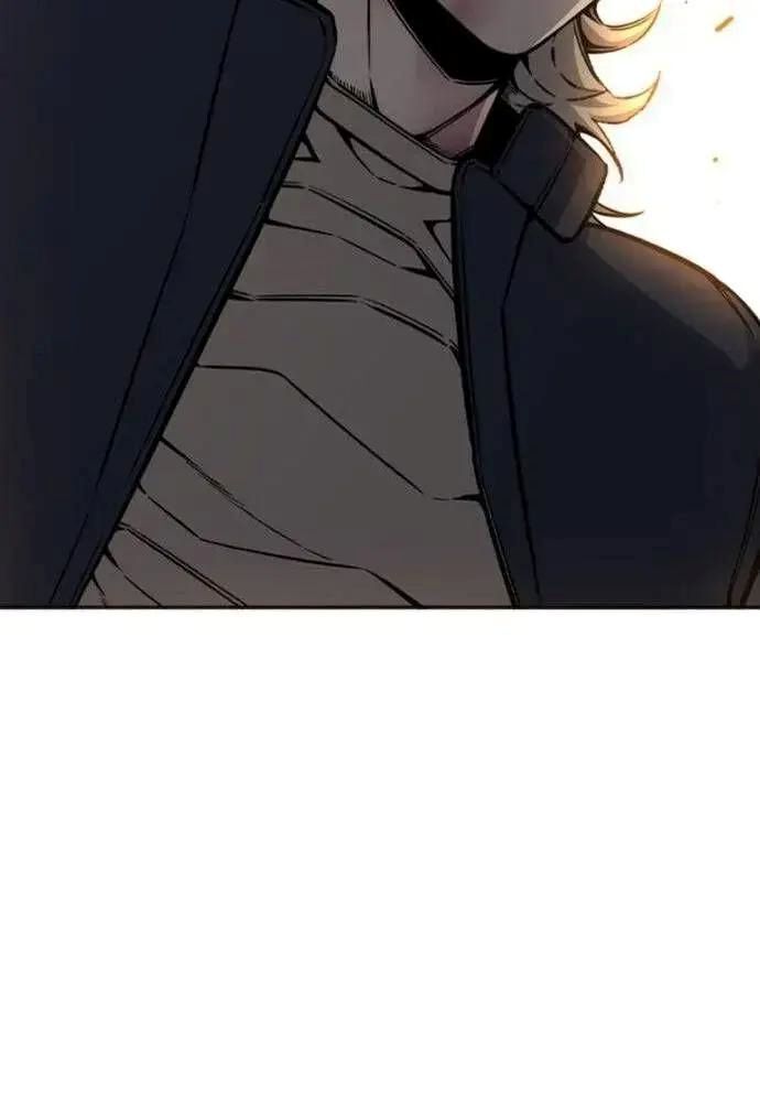 King Game Chapter 108 - 46