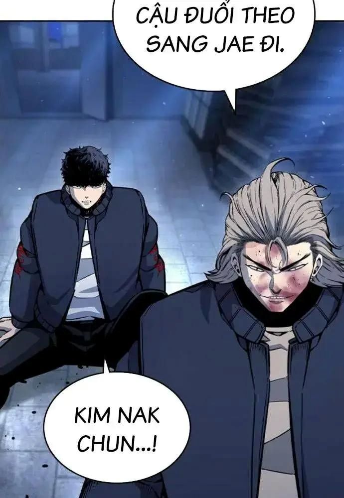 King Game Chapter 108 - 49