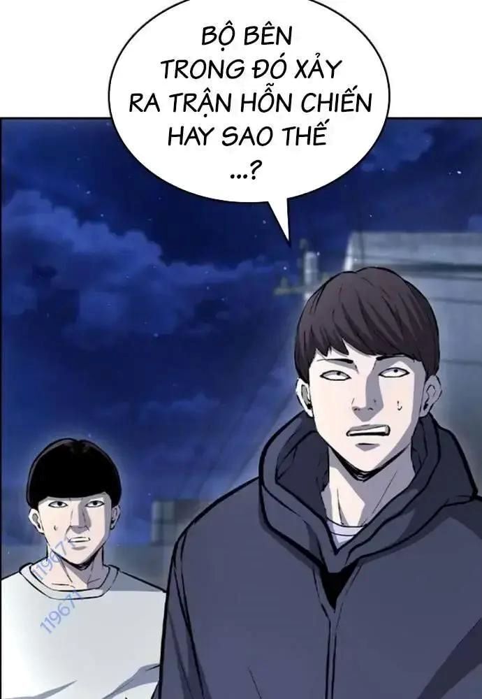 King Game Chapter 108 - 6