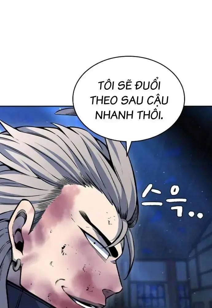 King Game Chapter 108 - 51