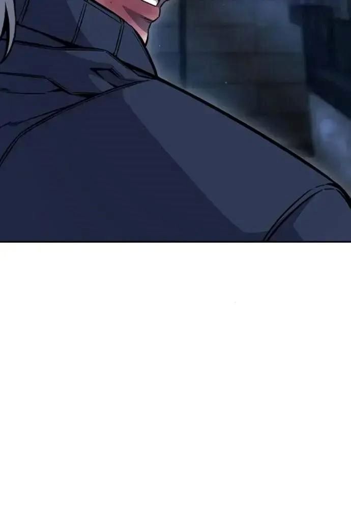 King Game Chapter 108 - 52