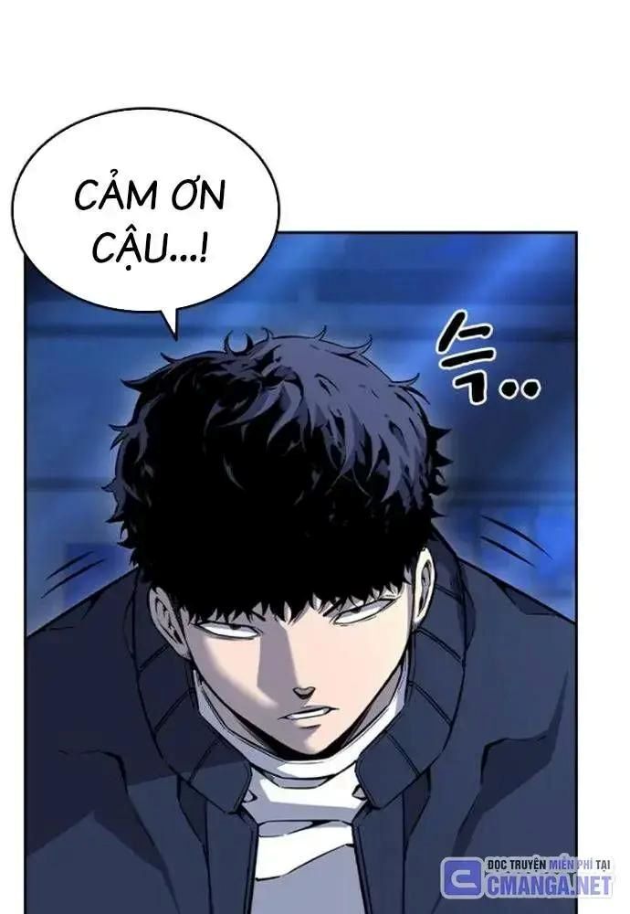 King Game Chapter 108 - 53