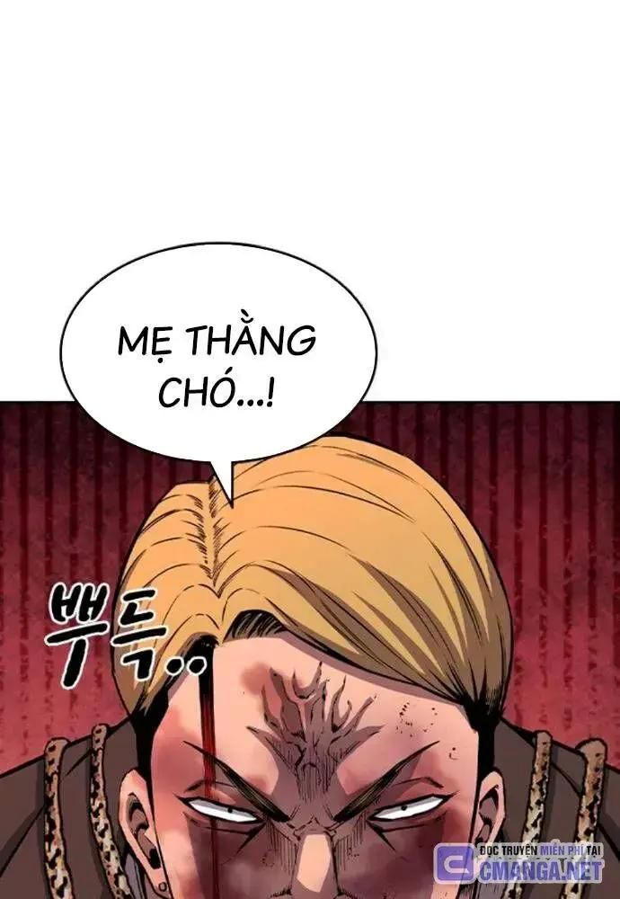 King Game Chapter 108 - 59