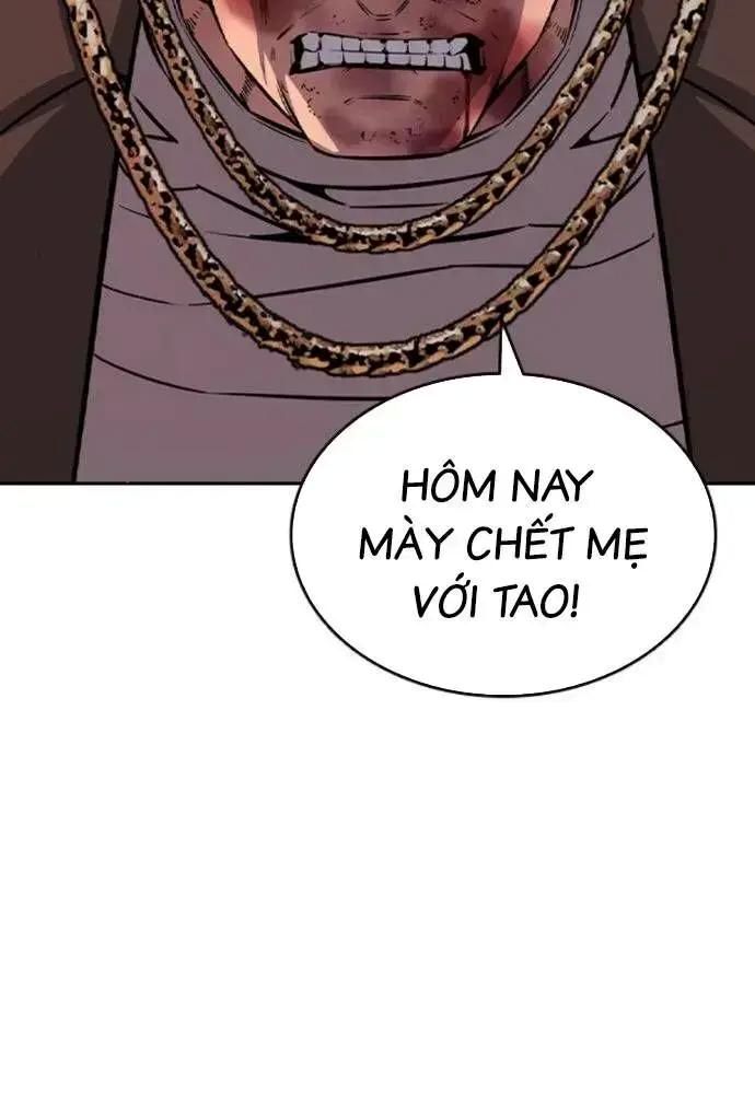 King Game Chapter 108 - 60