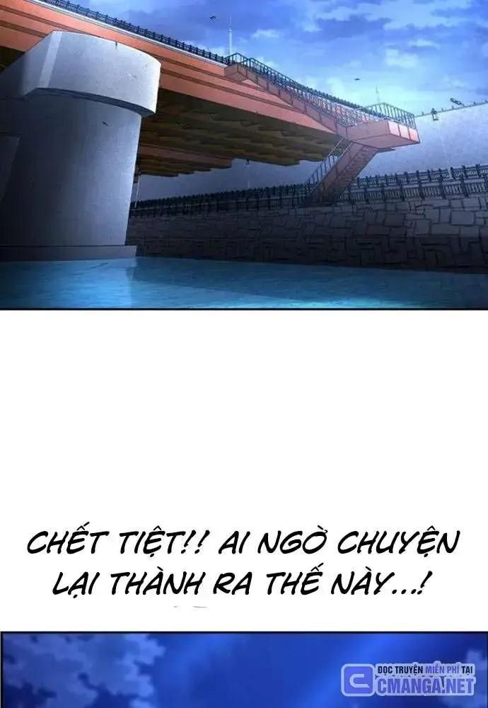 King Game Chapter 108 - 62
