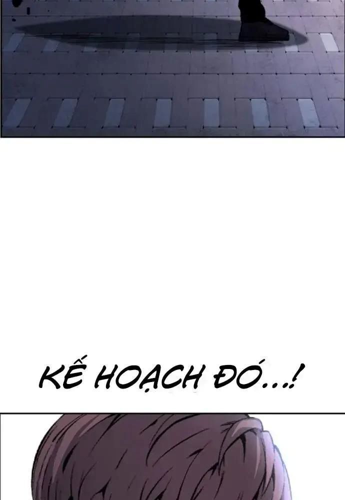 King Game Chapter 108 - 64