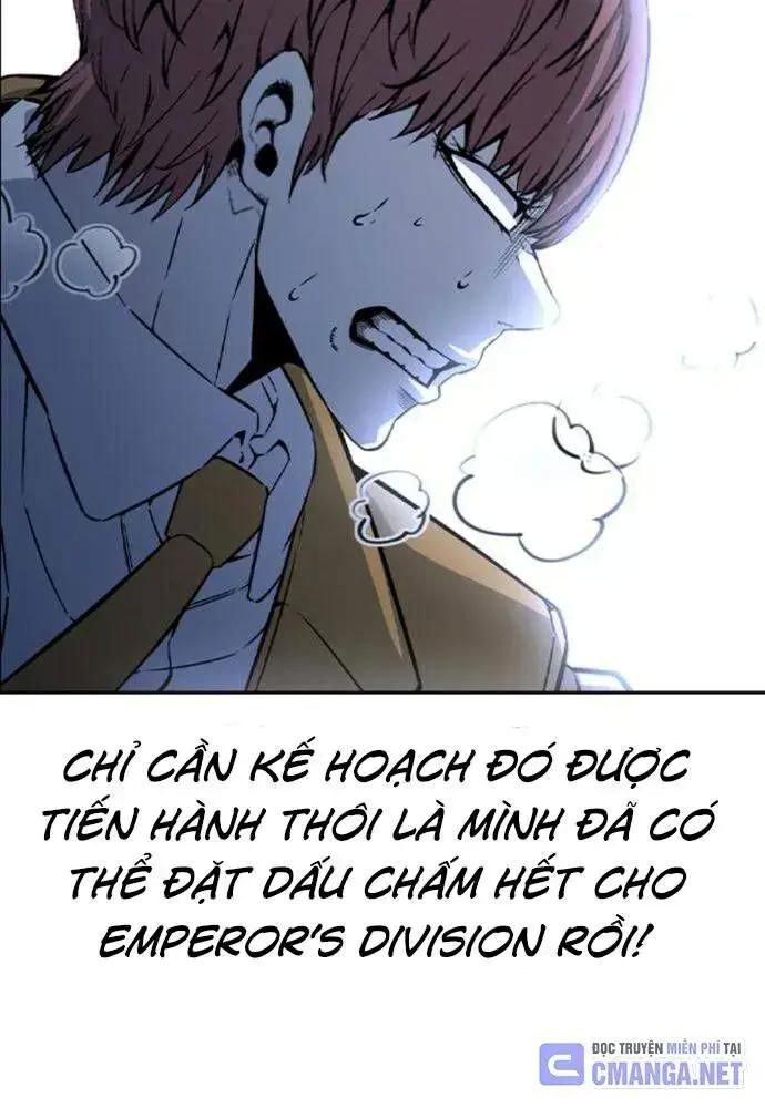 King Game Chapter 108 - 65