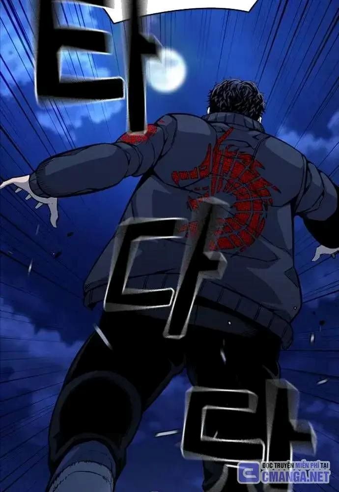 King Game Chapter 108 - 68