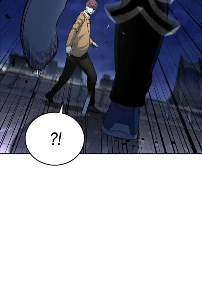 King Game Chapter 108 - 69