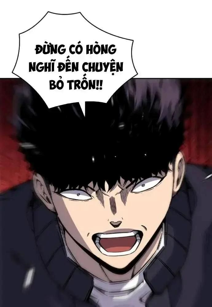 King Game Chapter 108 - 70