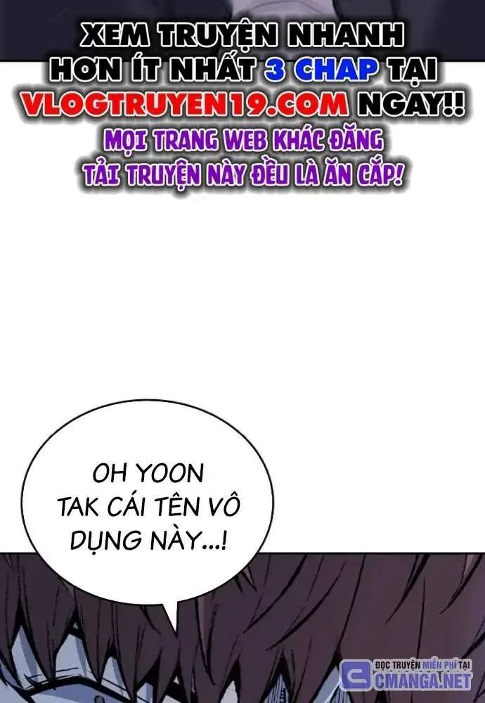 King Game Chapter 108 - 71