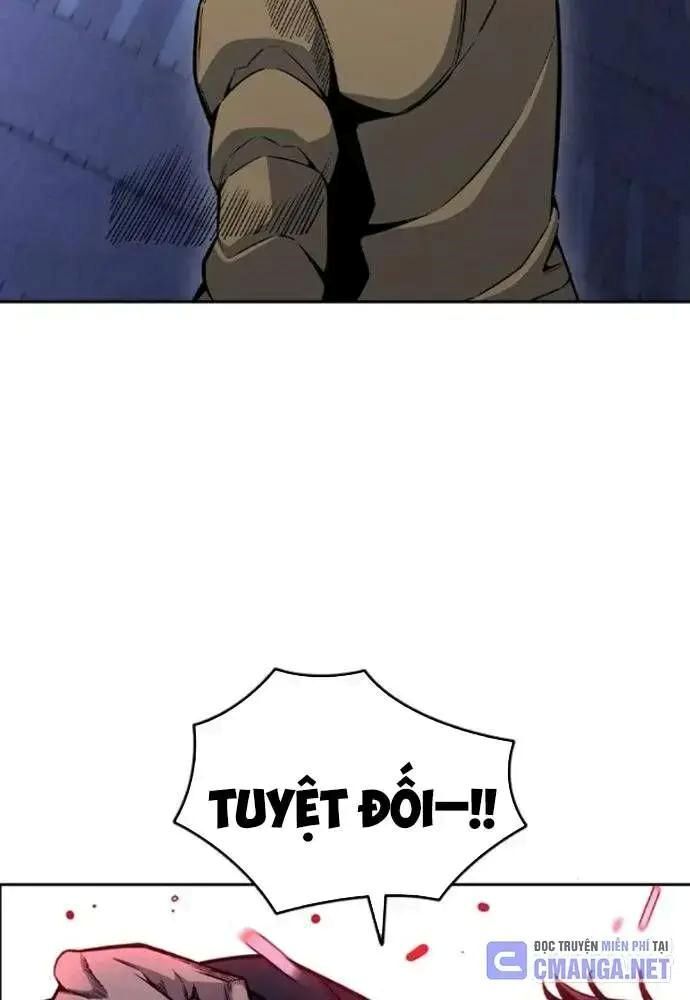 King Game Chapter 108 - 74