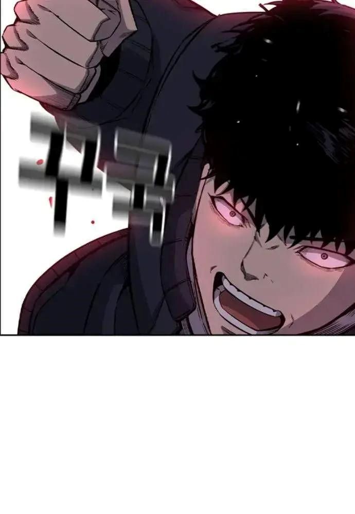 King Game Chapter 108 - 75