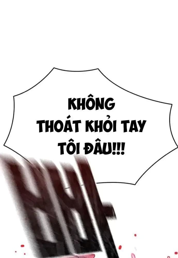 King Game Chapter 108 - 76