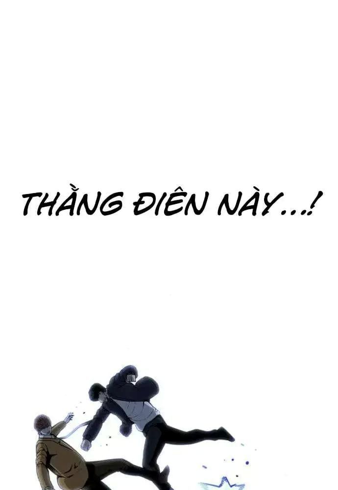 King Game Chapter 108 - 81