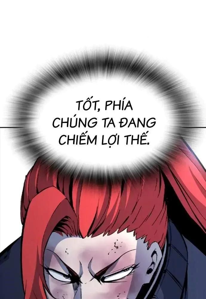 King Game Chapter 108 - 90