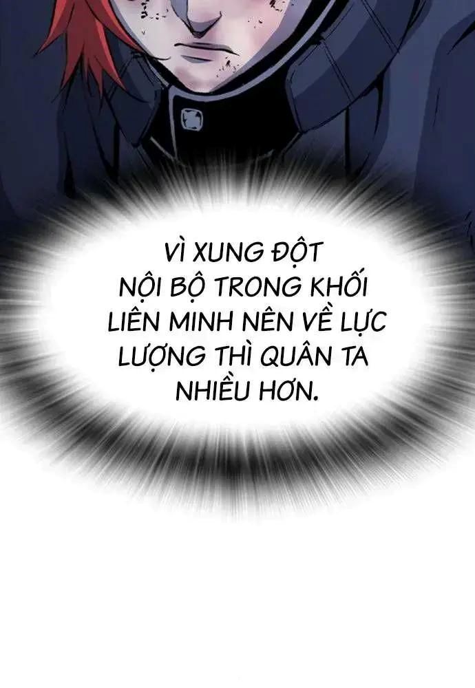 King Game Chapter 108 - 91