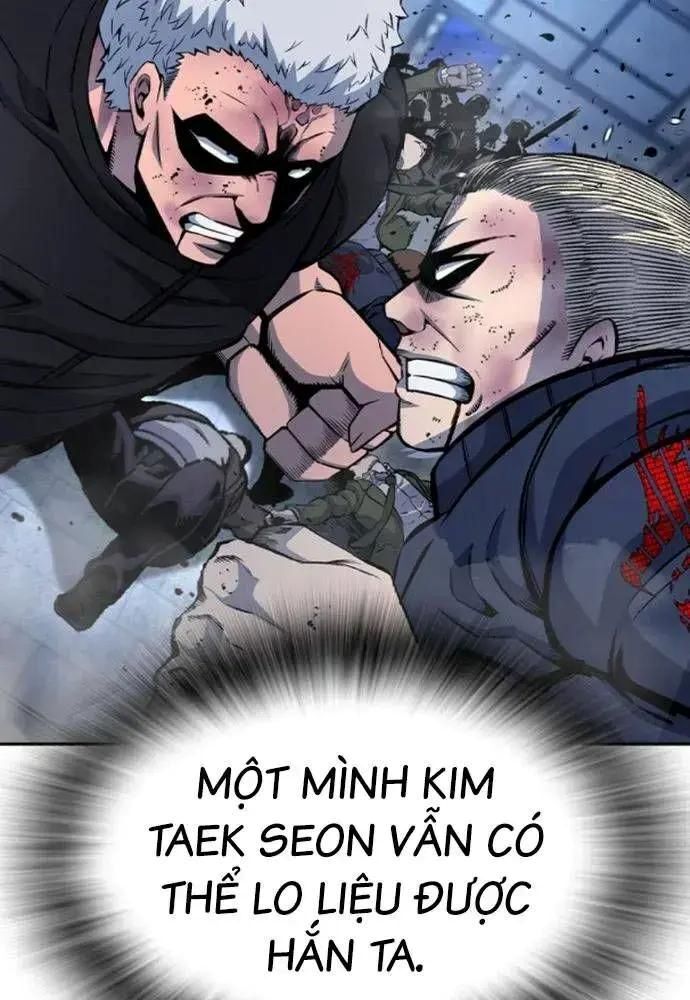 King Game Chapter 108 - 93