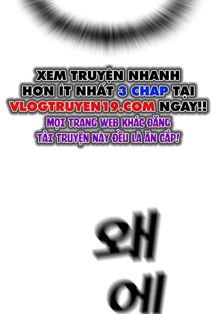 King Game Chapter 108 - 96
