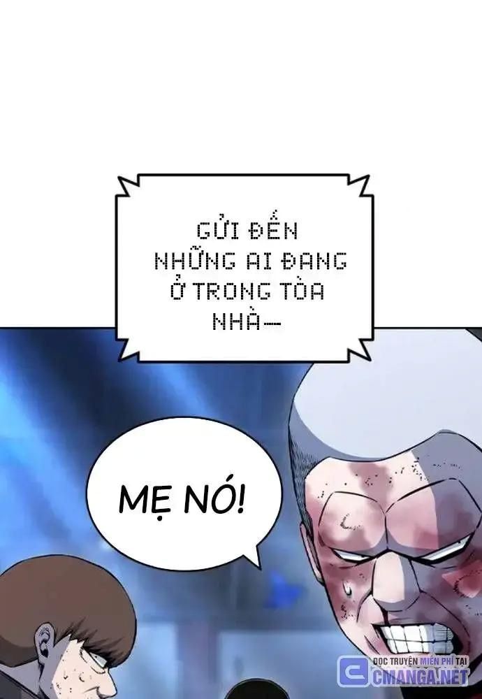 King Game Chapter 108 - 98