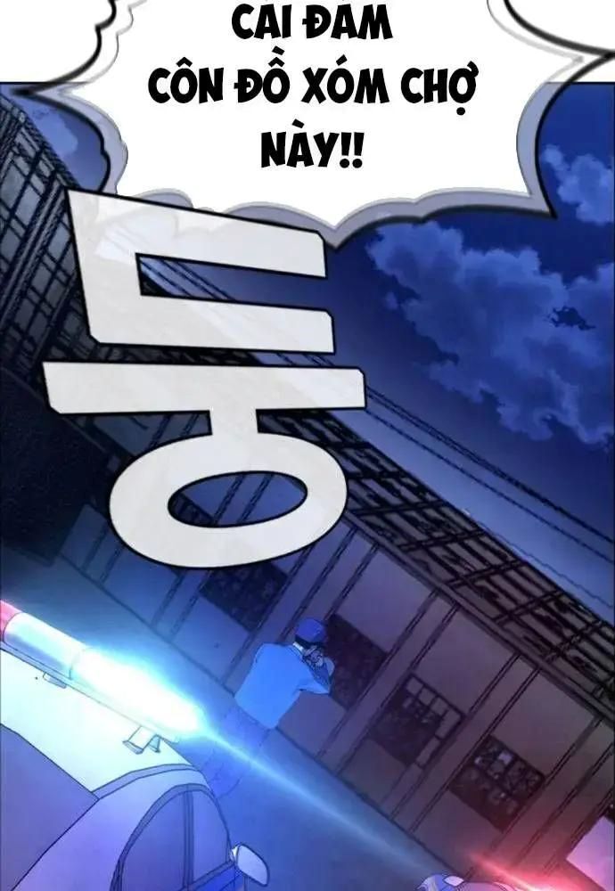 King Game Chapter 108 - 100