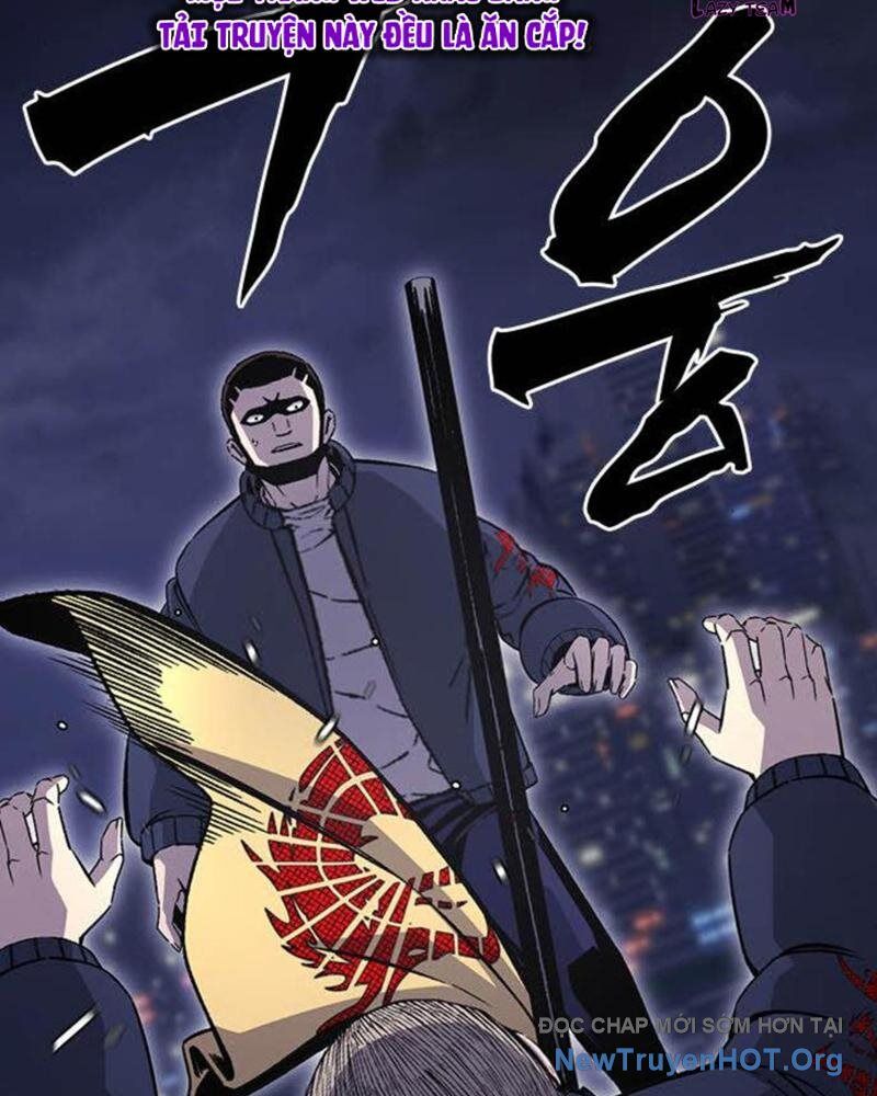 King Game Chapter 112 - 2
