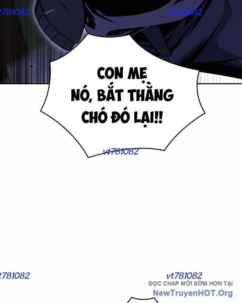 King Game Chapter 112 - 11