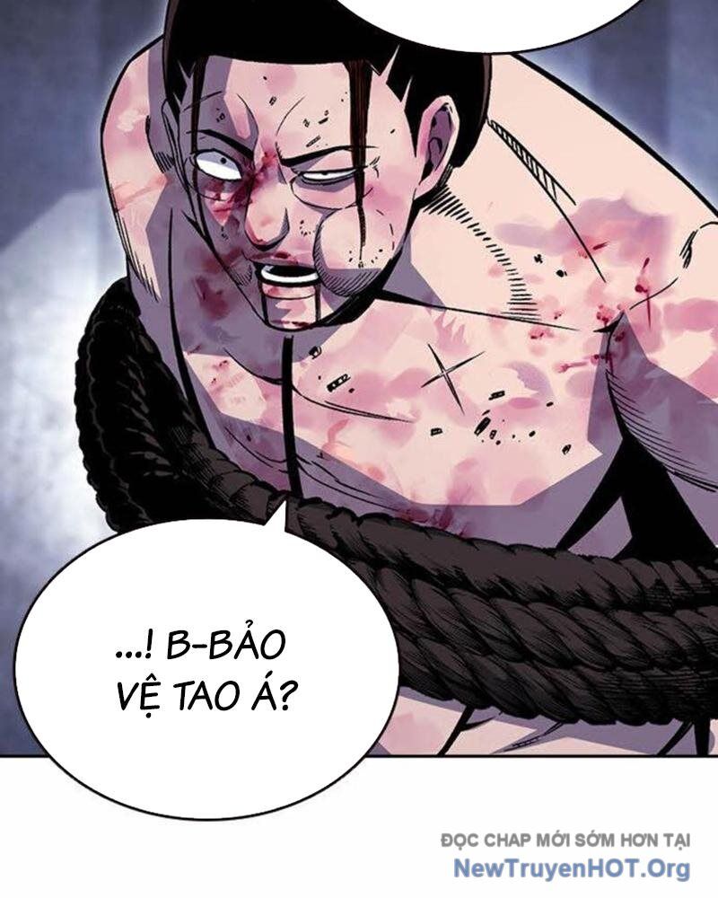 King Game Chapter 112 - 104