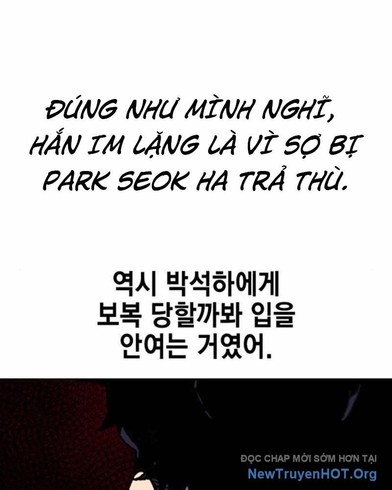 King Game Chapter 112 - 105