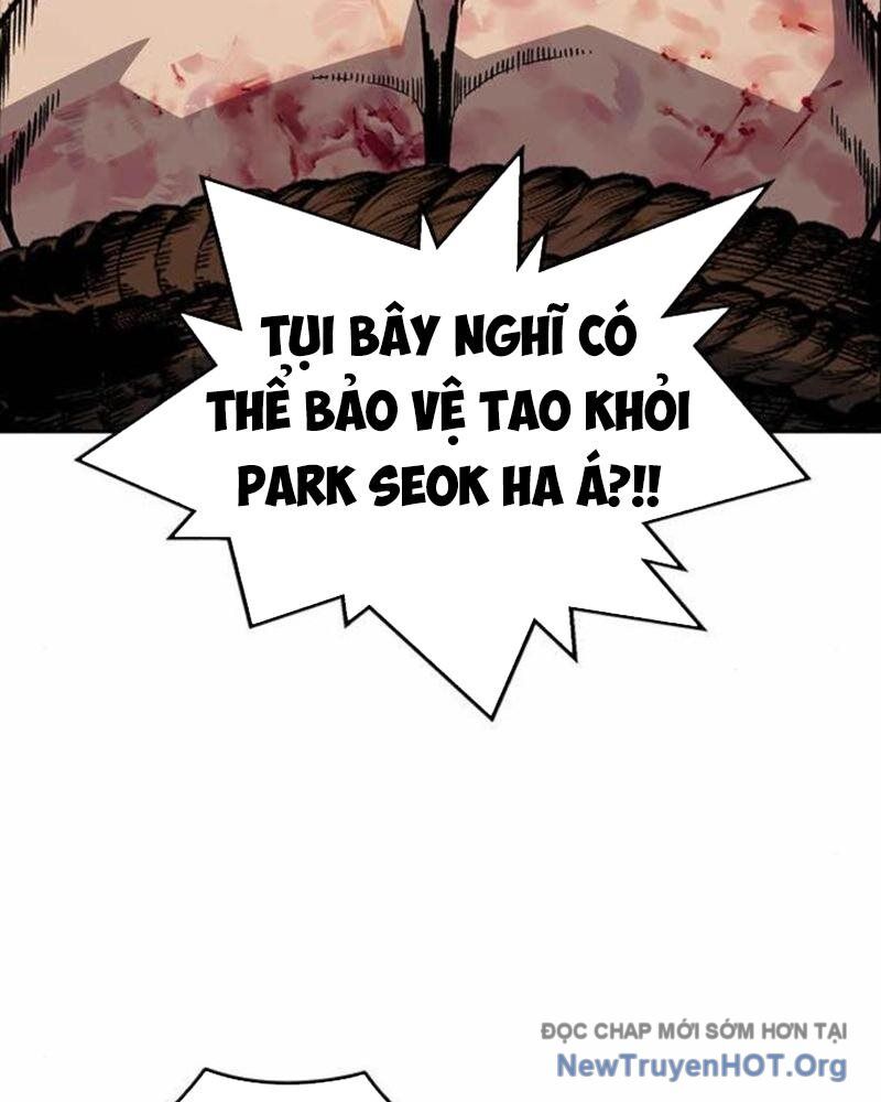 King Game Chapter 112 - 110