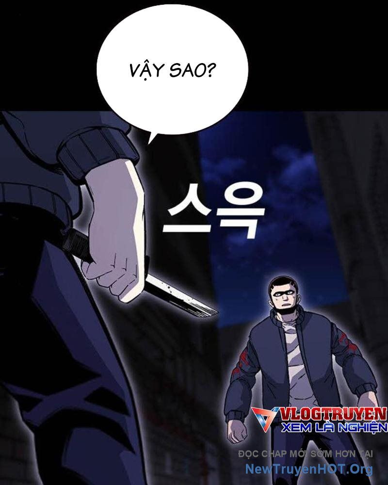 King Game Chapter 112 - 126