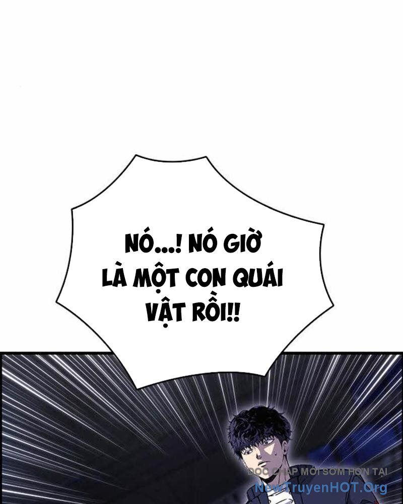 King Game Chapter 112 - 135