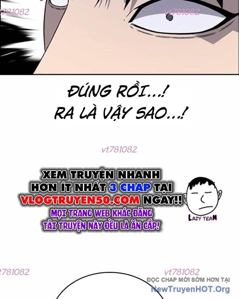 King Game Chapter 112 - 146