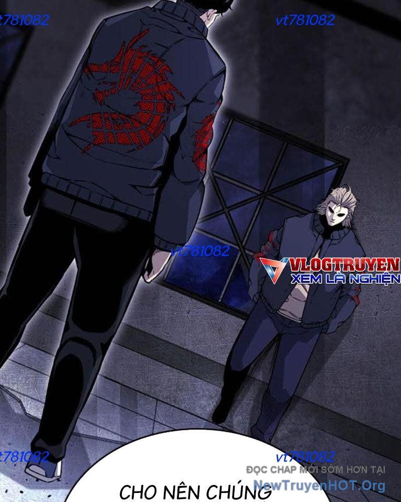 King Game Chapter 112 - 151
