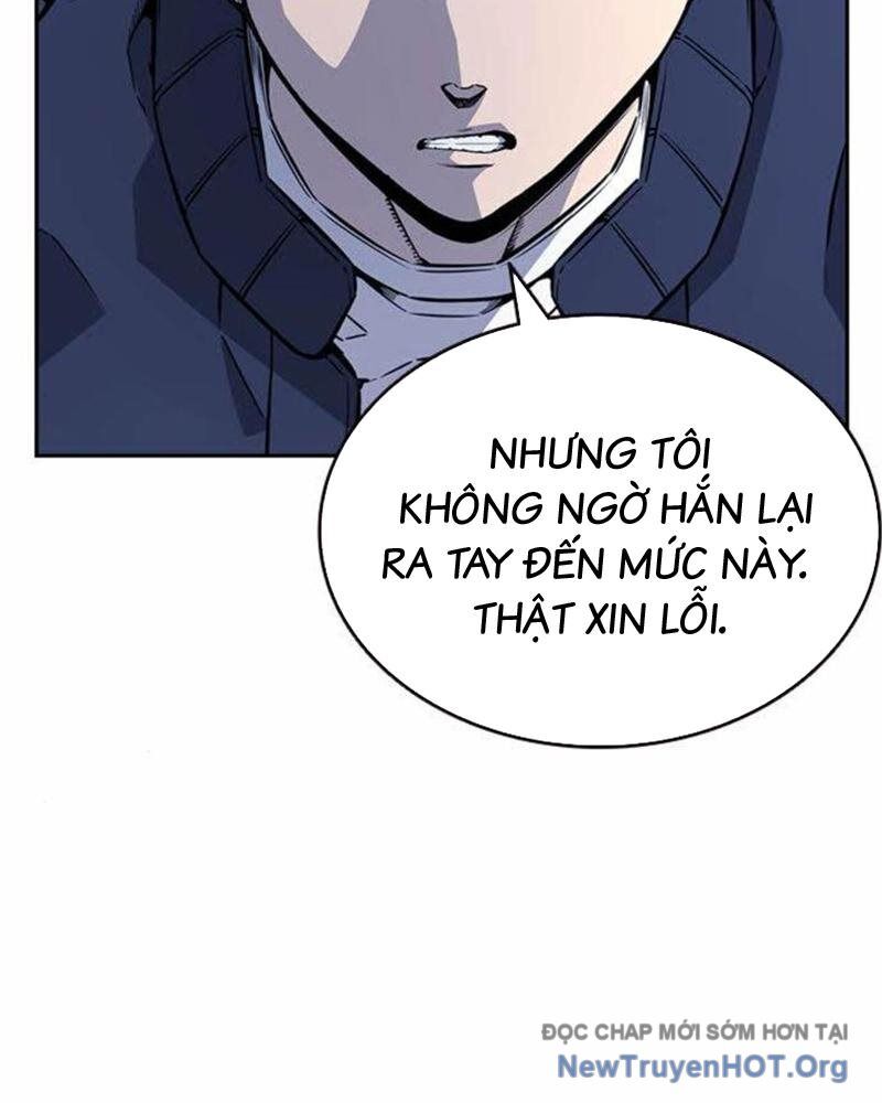 King Game Chapter 112 - 23