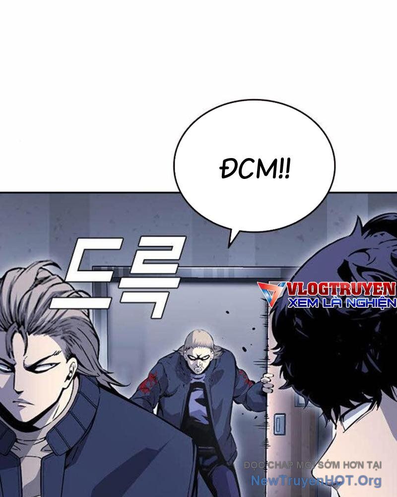 King Game Chapter 112 - 24