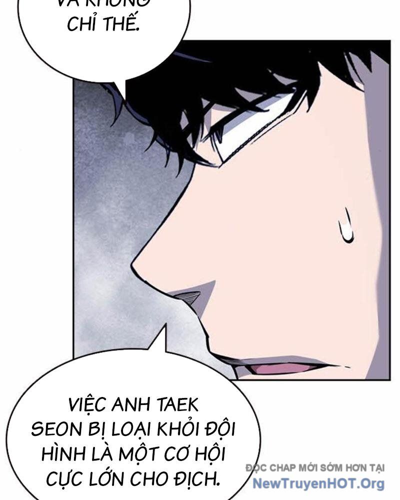 King Game Chapter 112 - 30