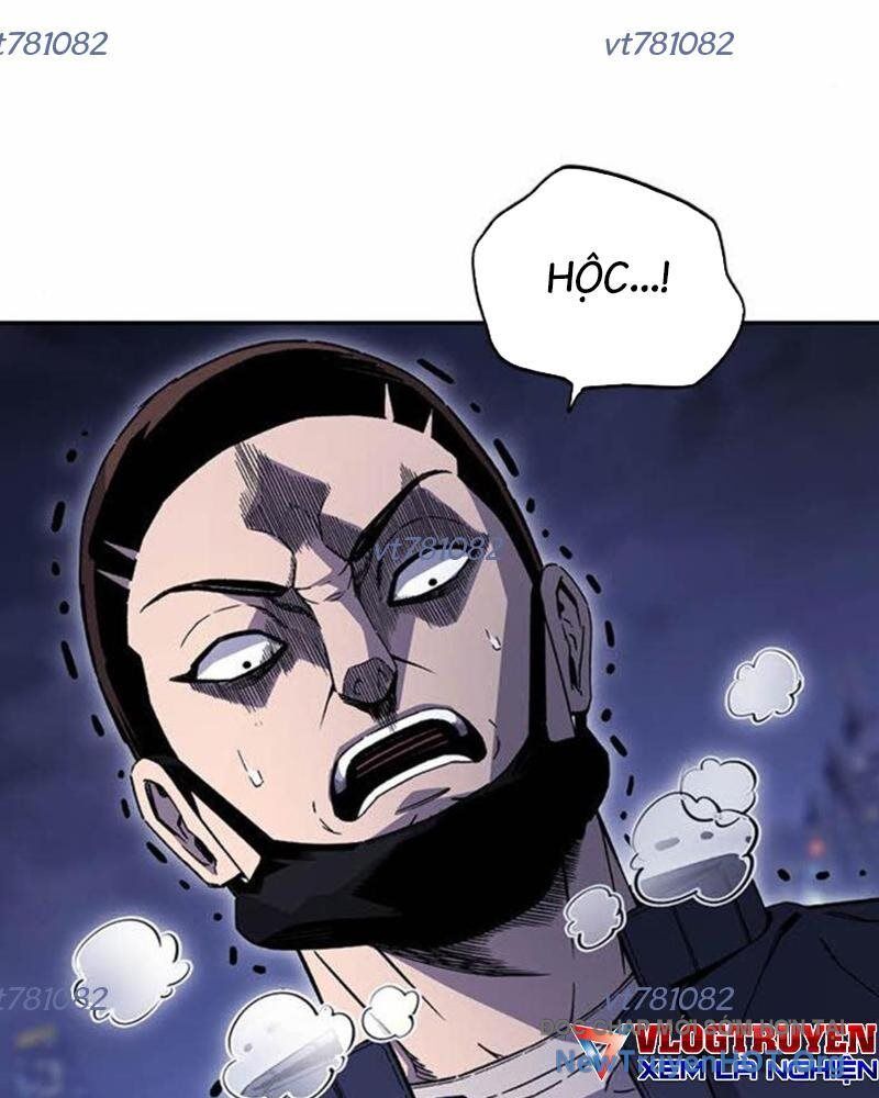 King Game Chapter 112 - 4